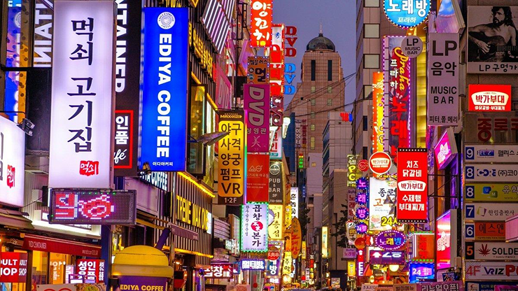 Second image for Why Seoul Became a Global Cultural Capital